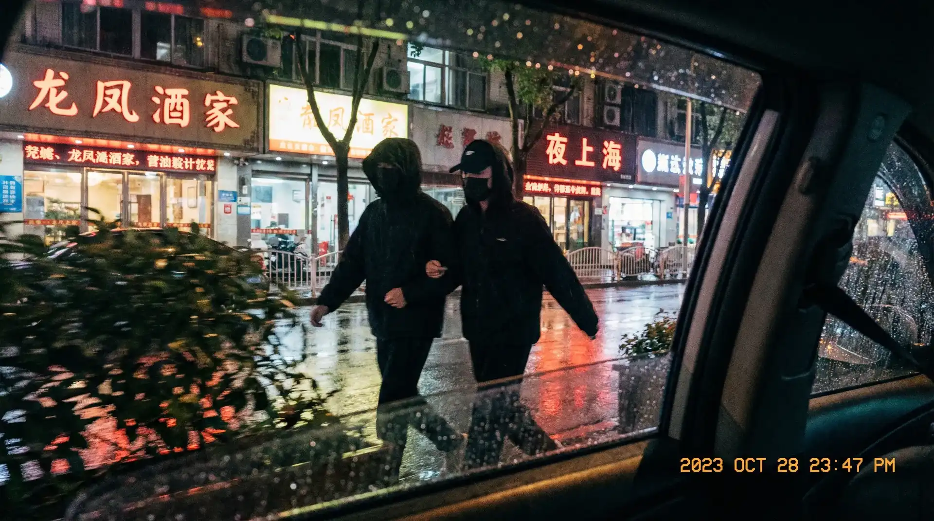BOB体育app - 顶流明星深夜密会现场抓拍照片